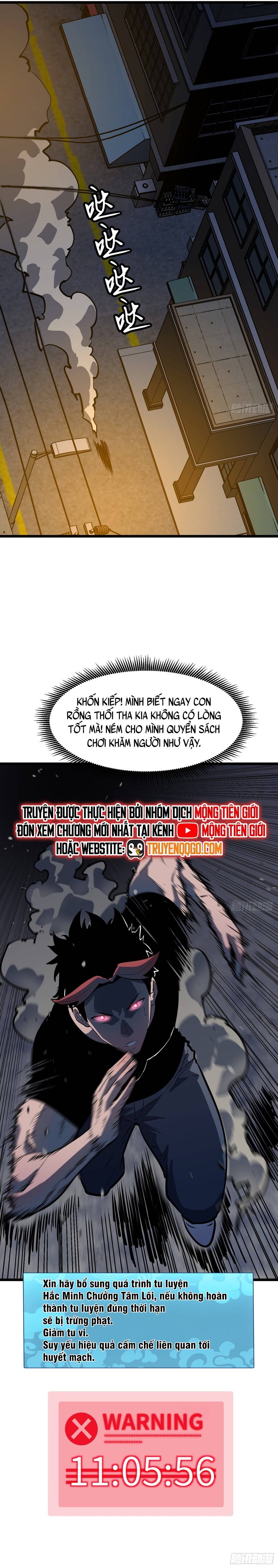 Dự Chi Long Vương Gánh Tất Cả - chap4 - Trang 12